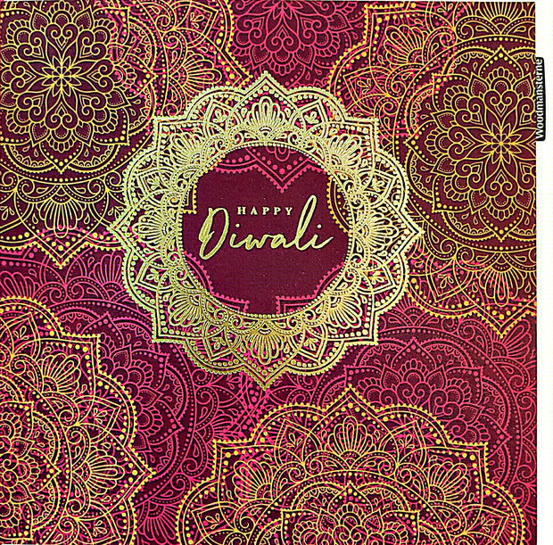 Woodmansterne Diwali Card