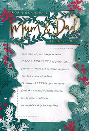 Hallmark Mum & Dad Christmas Card