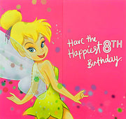 Hallmark Age 8 Birthday Card*